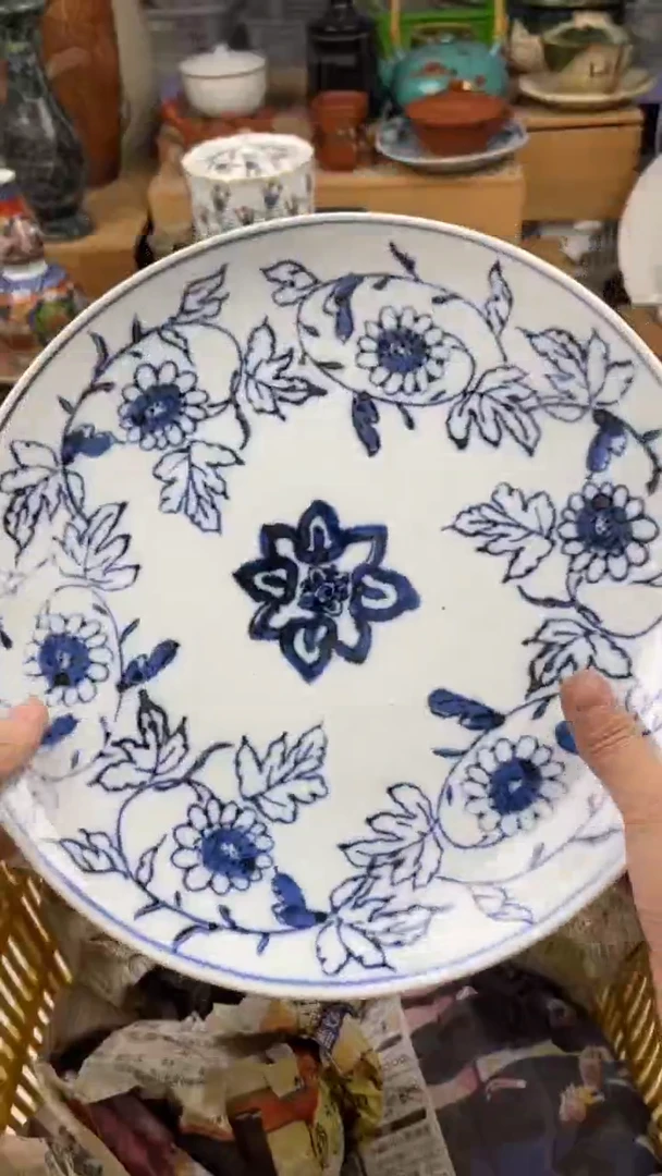 【闪购商品】瓷片偏远地区除外满20包邮凑凑单