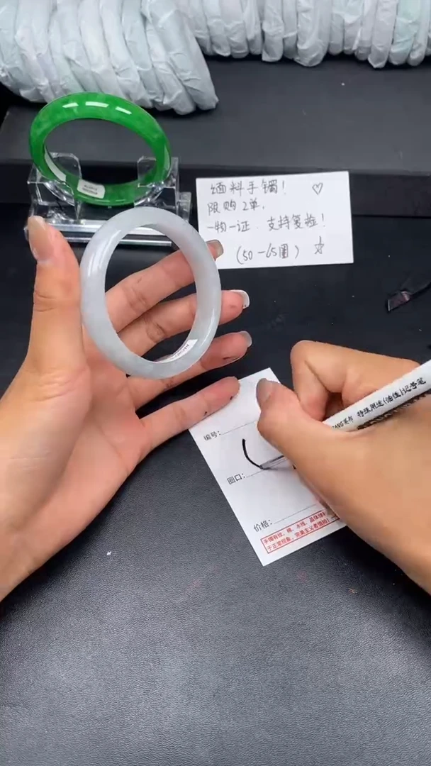 一物一拍实物为准-230