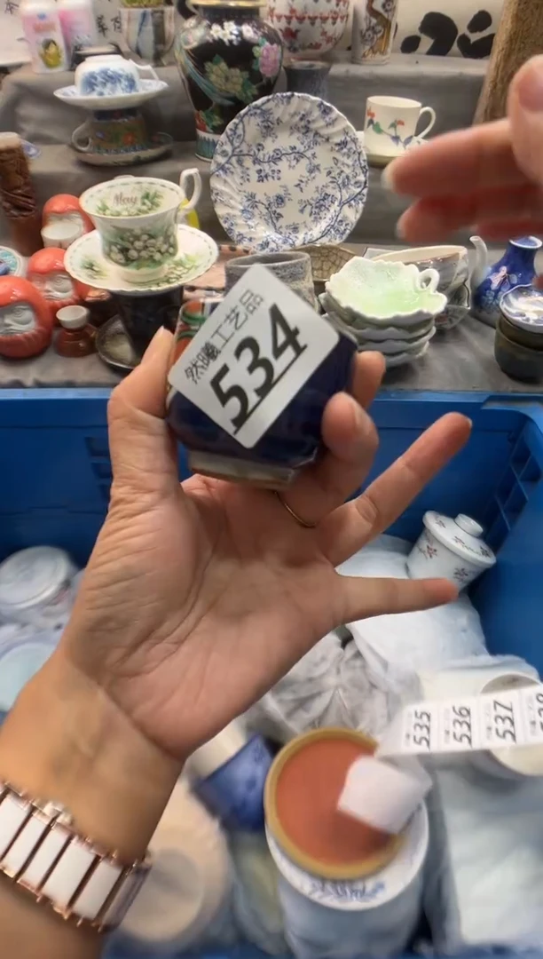 瓷片平****心534