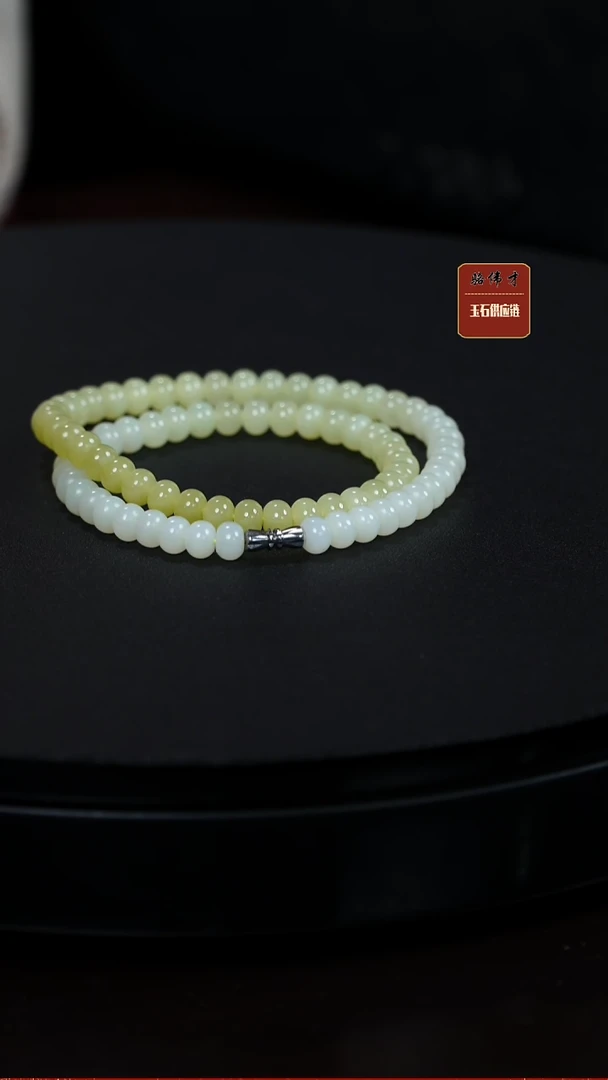 项链未镶嵌和田玉cg