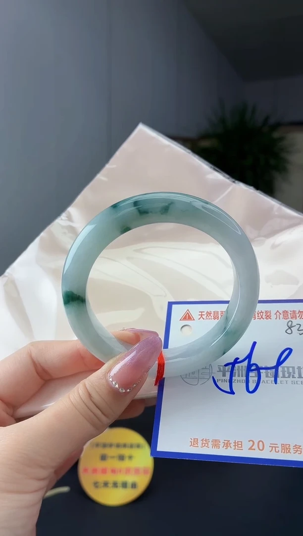 未镶嵌手镯翡翠11111111111