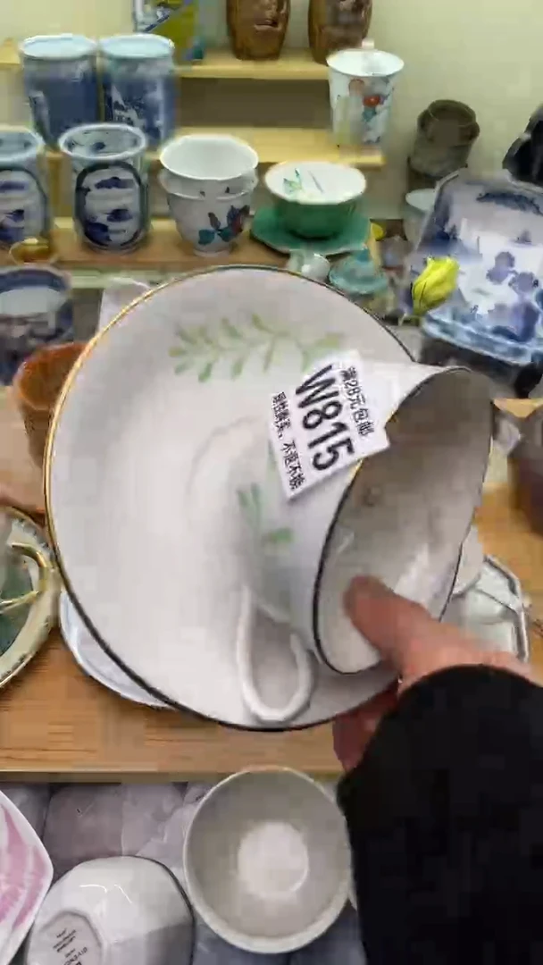 【闪购商品】瓷片815盛瑞陶瓷  满28包邮