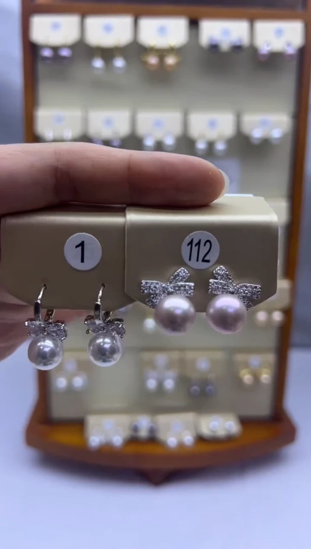 未镶嵌耳饰淡水珍珠1+112