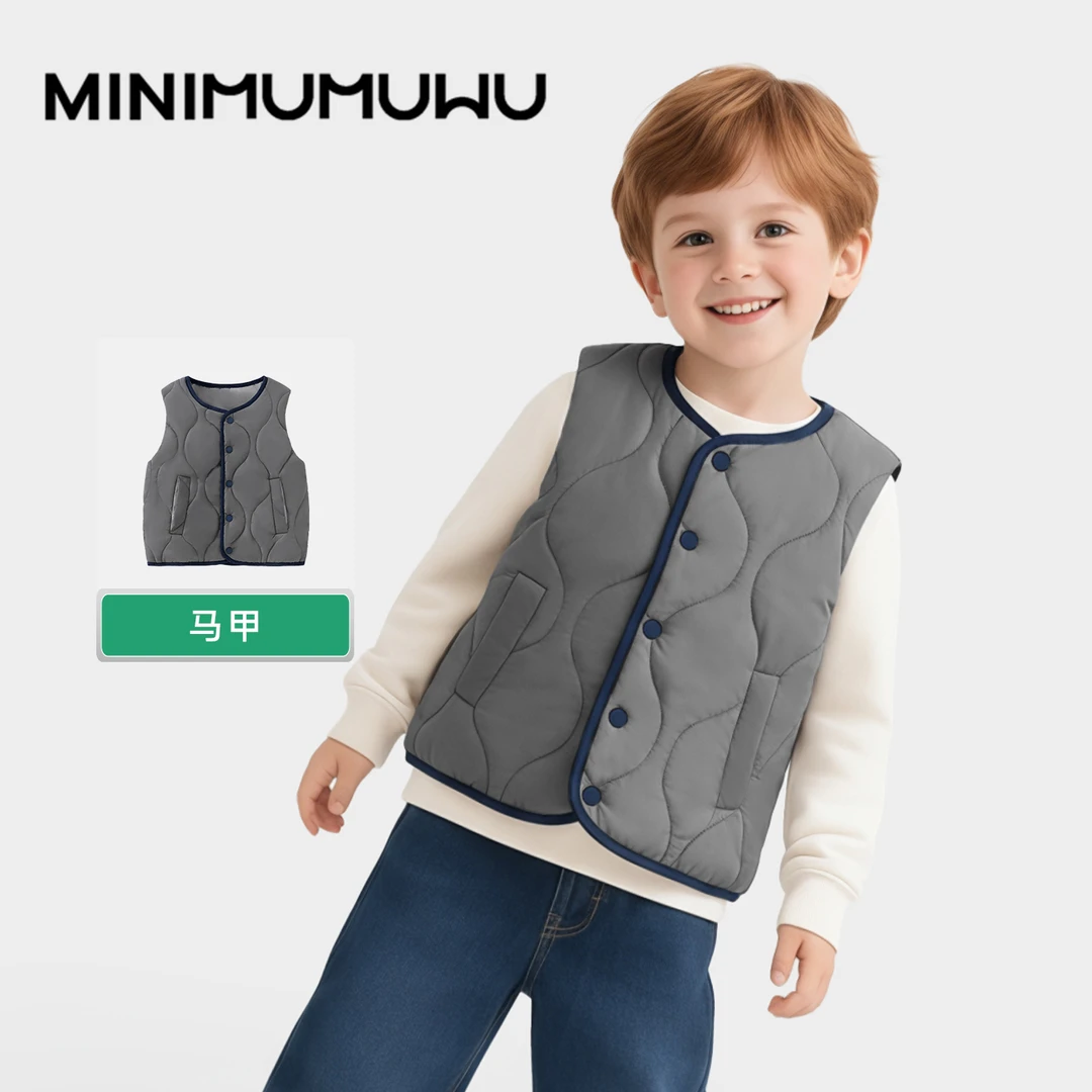 婴儿加厚保暖内穿坎肩外穿洋气夹棉马夹宝宝夹棉背心儿童秋季马甲