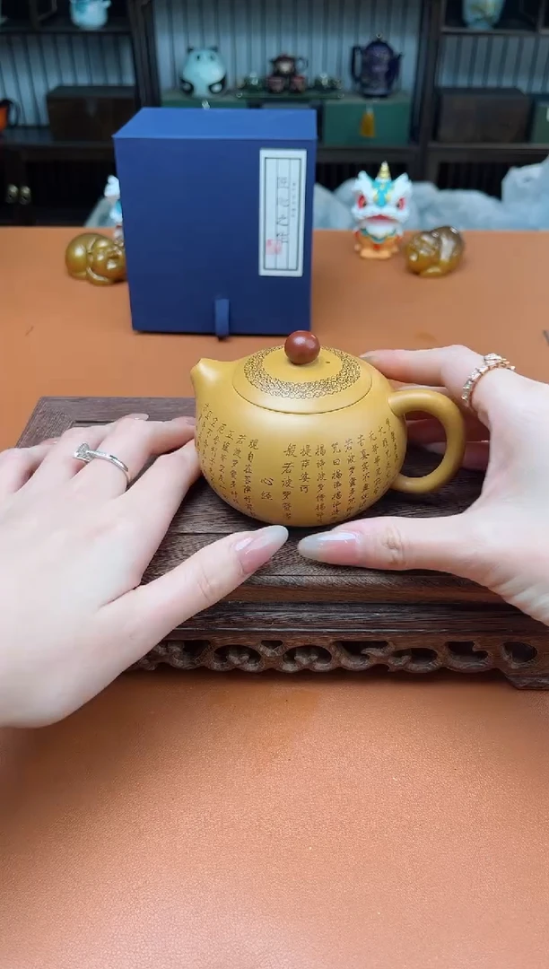 【闪购商品】柒禾茶器清仓福利品
