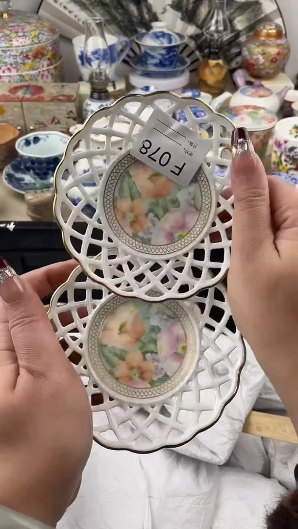 【闪购商品】瓷片078默认微瑕，看清尺寸品相再拍