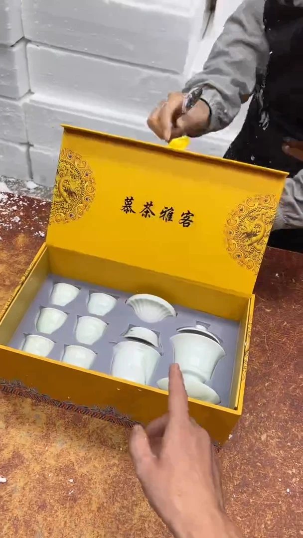 瓷片其他其他其他其他