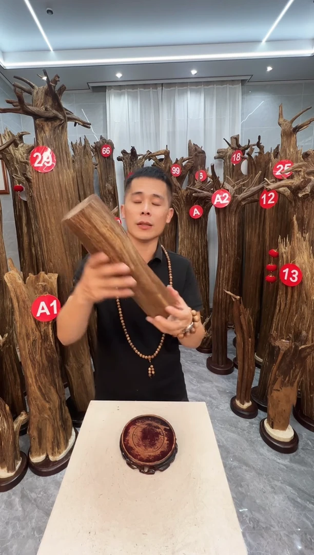 沉香沉香碎屑沉香原料