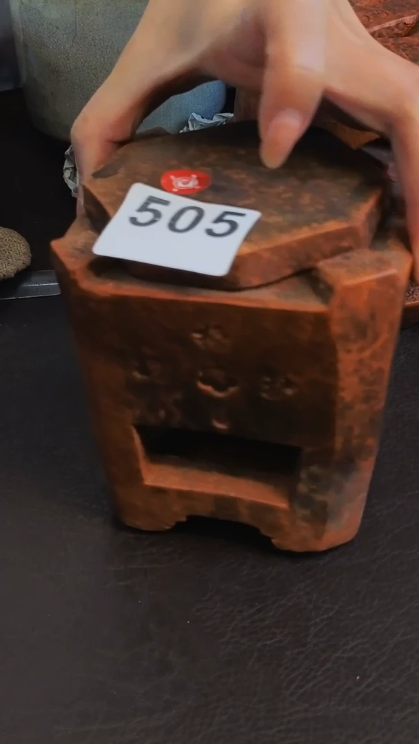 【闪购商品】1漂漂亮亮的瓷器编号505