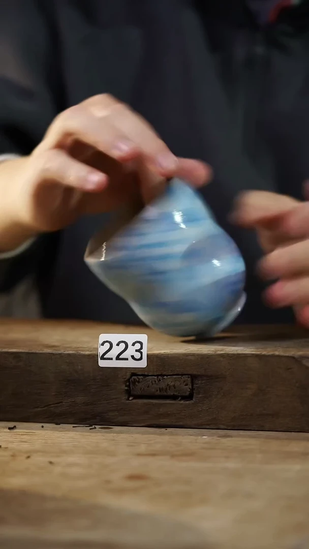 瓷片中国美院设计师 小吴 款/大杯