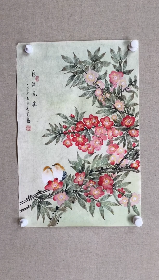 国画70*45 秀芝李秀芝李秀芝李秀芝
