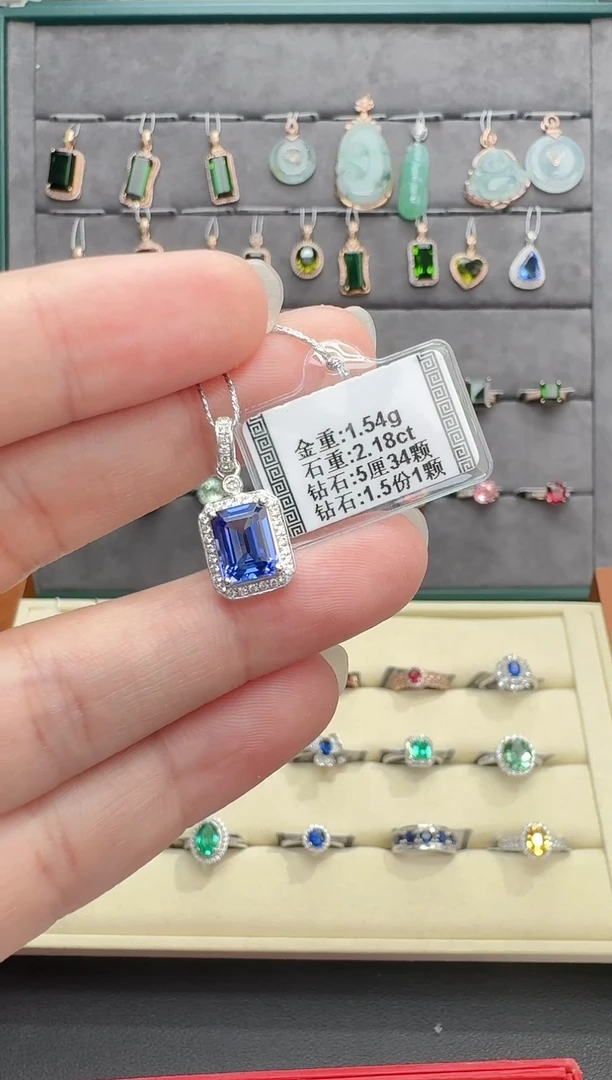 颈饰18K金镶嵌坦桑石2.18