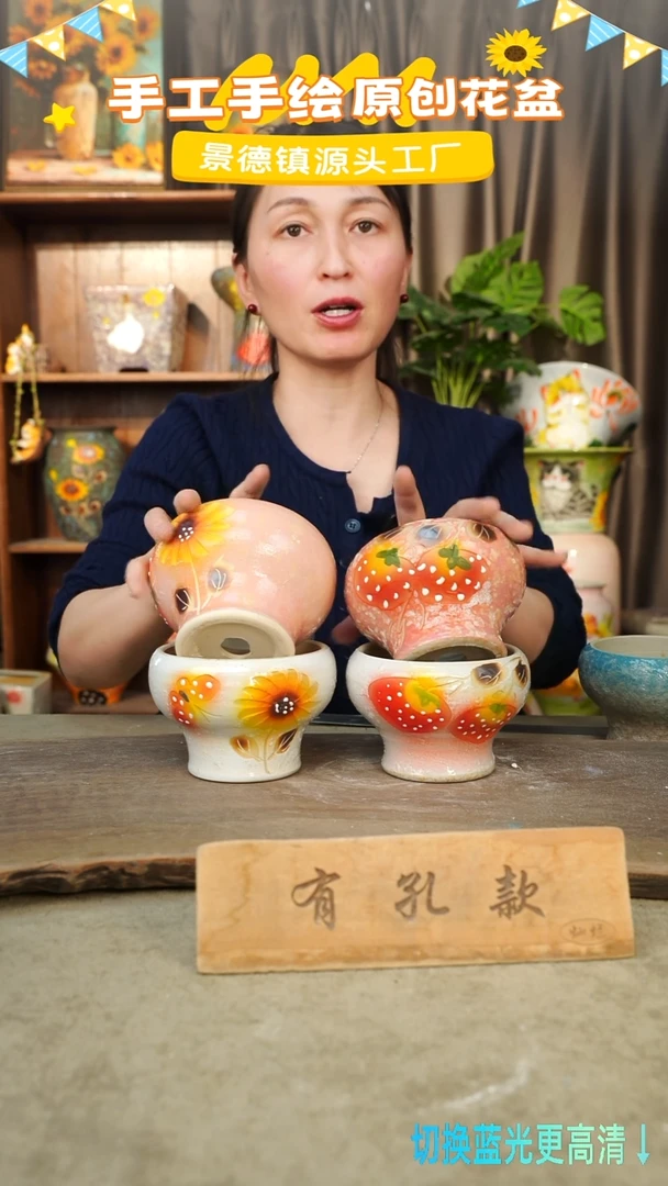 陶瓷9-24 口径10高度9 1-2误差 四个