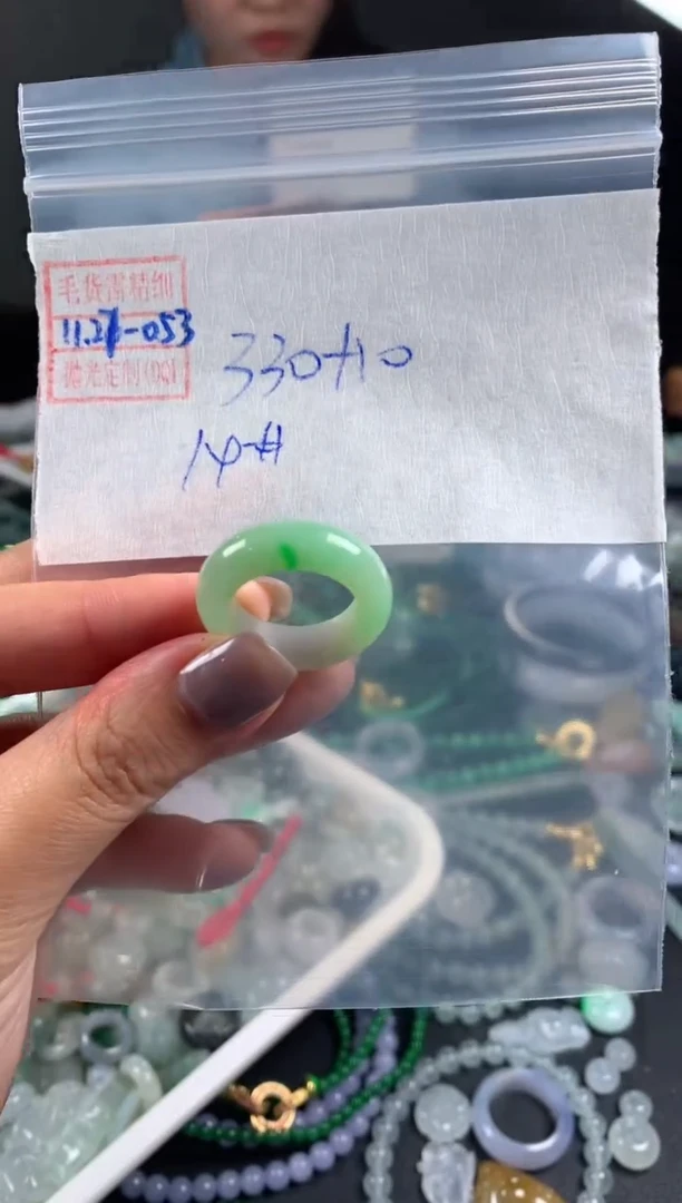 未镶嵌定制翡翠翡翠340元14#毛货需精细抛光053