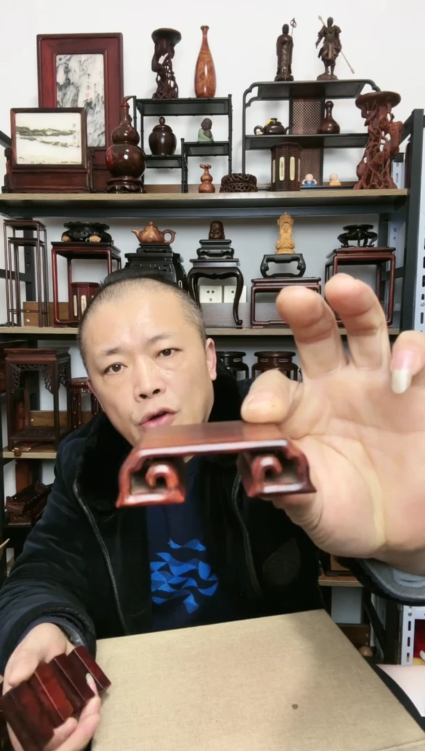 【闪购商品】紫砂紫砂底座底座