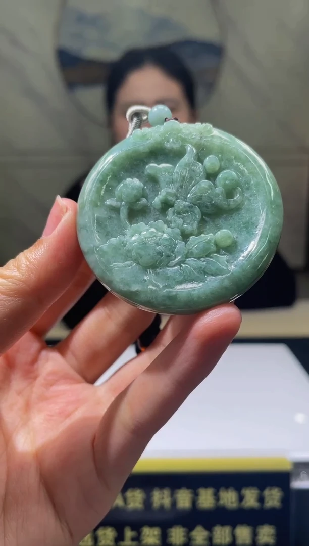 【闪购商品】翡翠未镶嵌颈饰天然A货翡翠