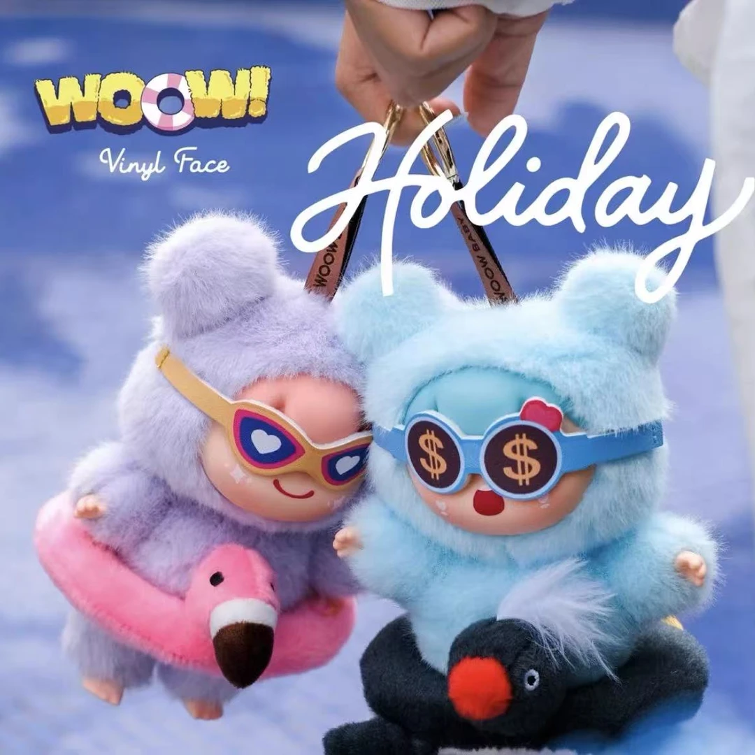 【挖挖乐】潮玩盲盒正版公仔摆件