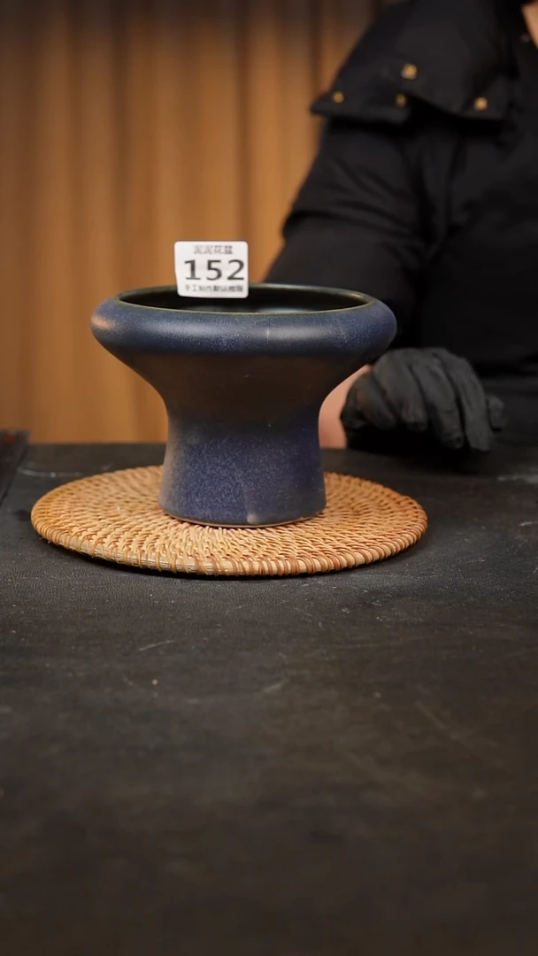 【闪购商品】瓷片泥152泥手工花盆口12高11