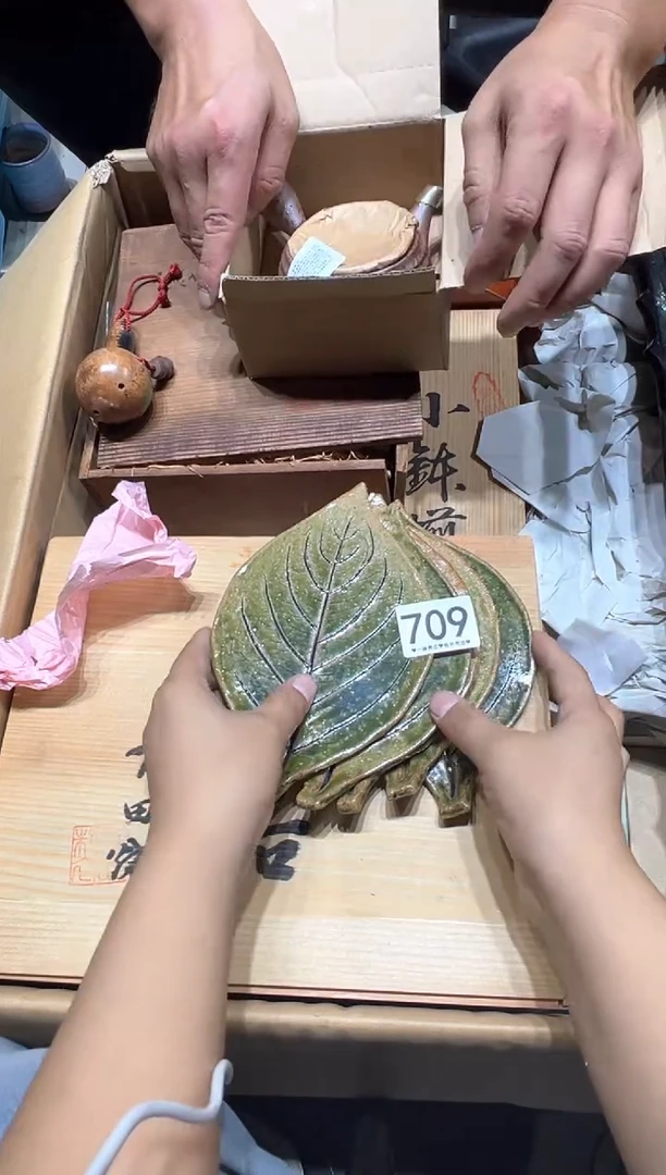 瓷片J****e709..........