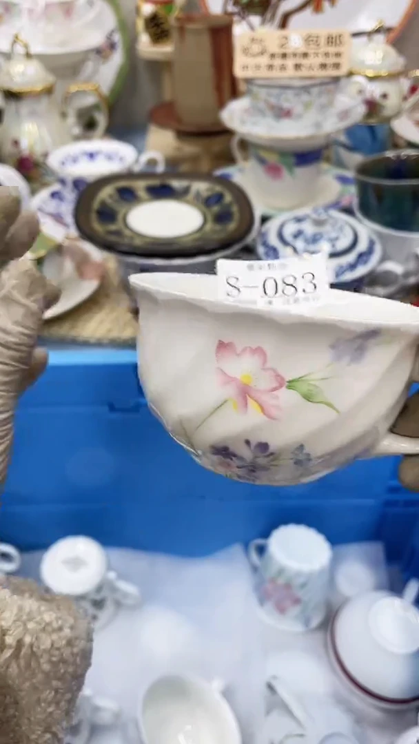 【闪购商品】83-S-满28发货！一枪优先！