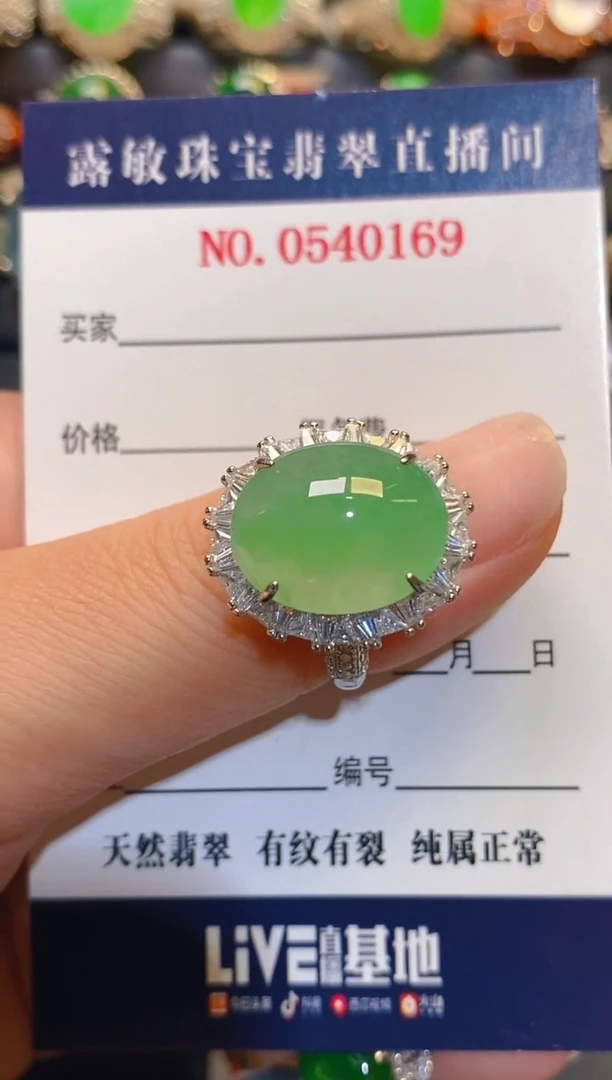 银S925镶嵌翡翠耳饰天然