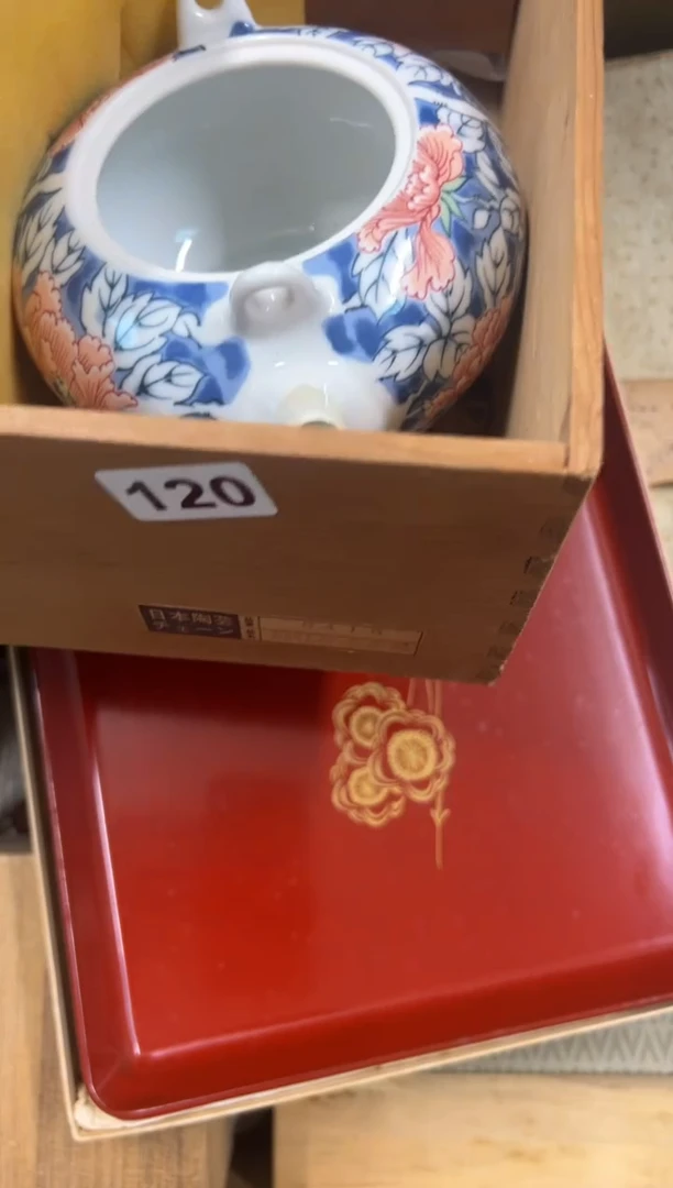 【闪购商品】瓷片120中古商品谨慎参拍