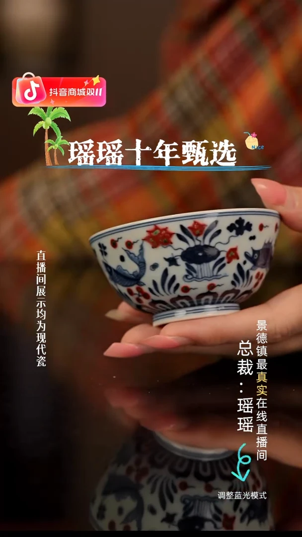 瓷瓷瓷瓷瓷瓷瓷瓷瓷