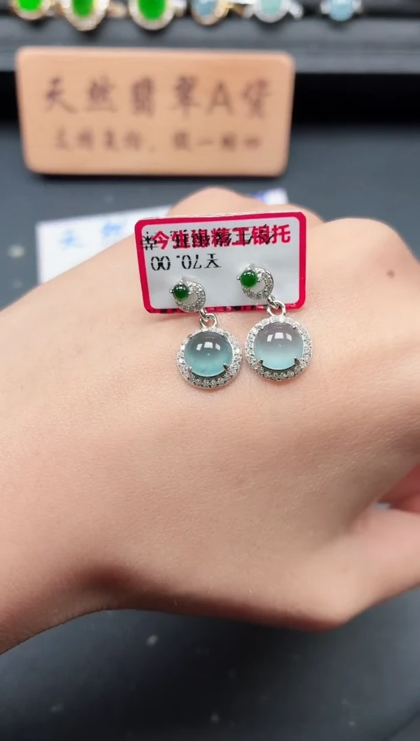 银S925镶嵌戒指翡翠1111