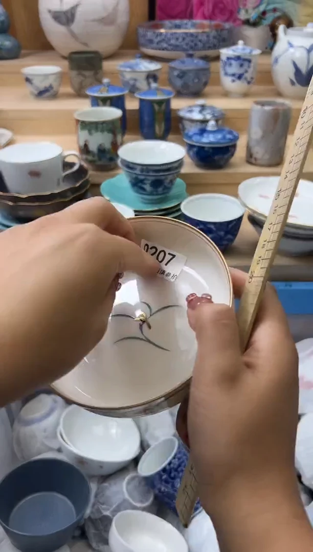 【闪购商品】瓷片207qqqqqqqqqqqq