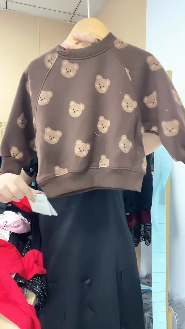 品牌童装清以主播口述为准053 90