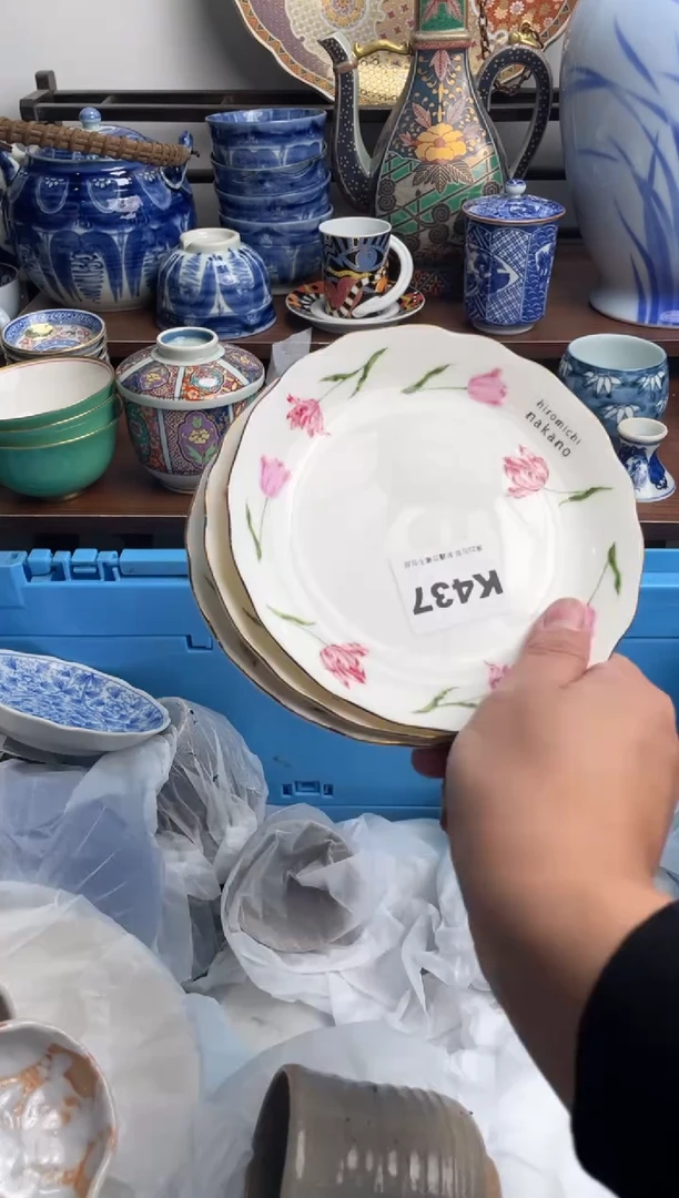 【闪购商品】瓷片437-K满20包邮-48h凑单