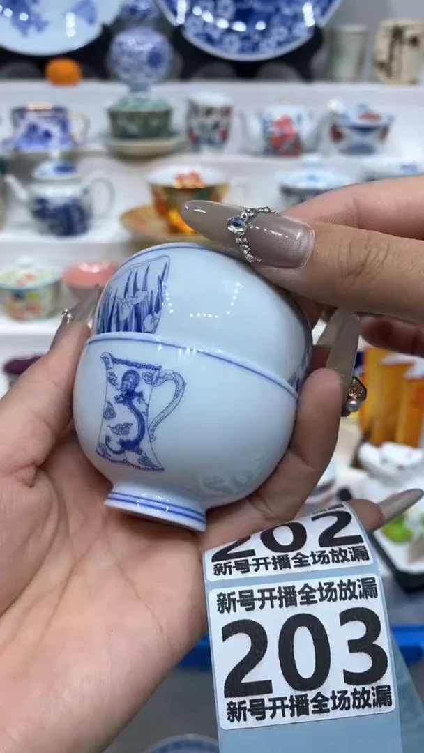 【闪购商品】闪购商品闪购商品闪购商品