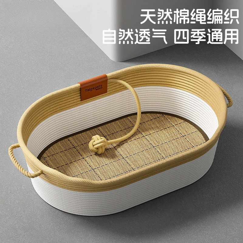 猫窝藤编四季通用半封闭式幼猫睡觉超级大夏季凉窝猫咪编织筐垫子
