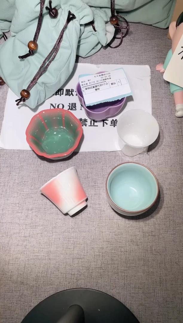 多样式直播代开5个小客杯