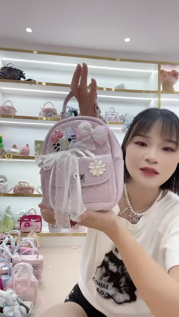 PVC格格家定制女包5565