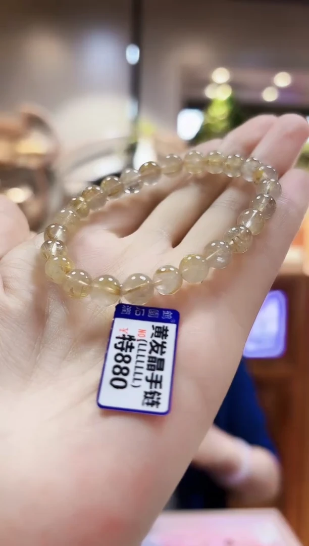 颈饰未镶嵌水晶手链