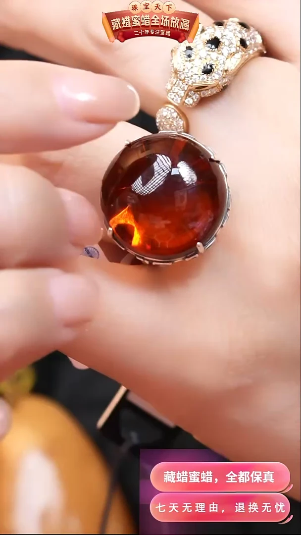 【闪购商品】琥珀颈饰银S925镶嵌8457天然蜜蜡琥珀假一罚四