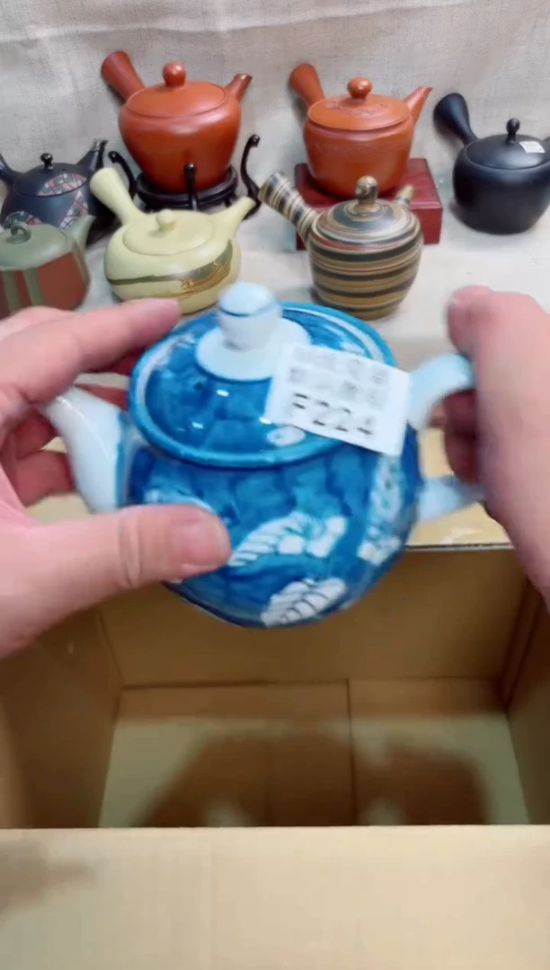 观**涛224回流茶壶回流茶壶