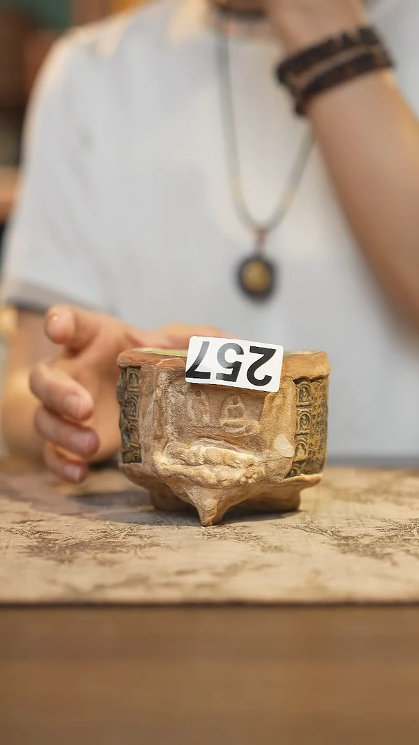 陶瓷茶器茶具主人杯257