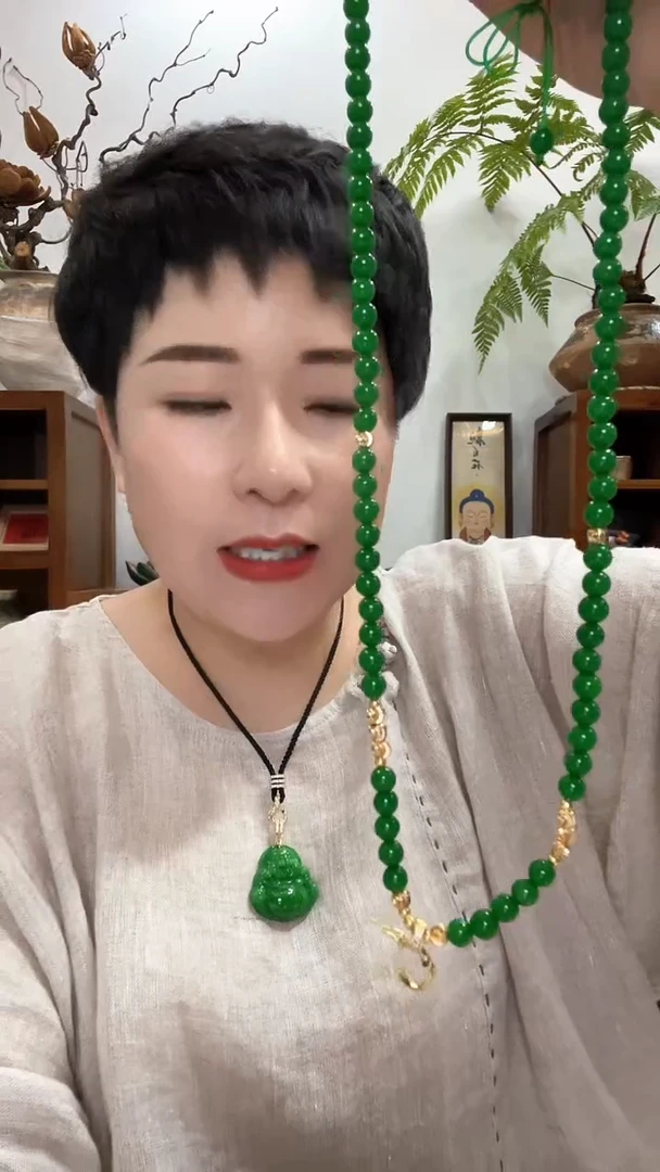 翡翠未镶嵌吊坠(赠链)821