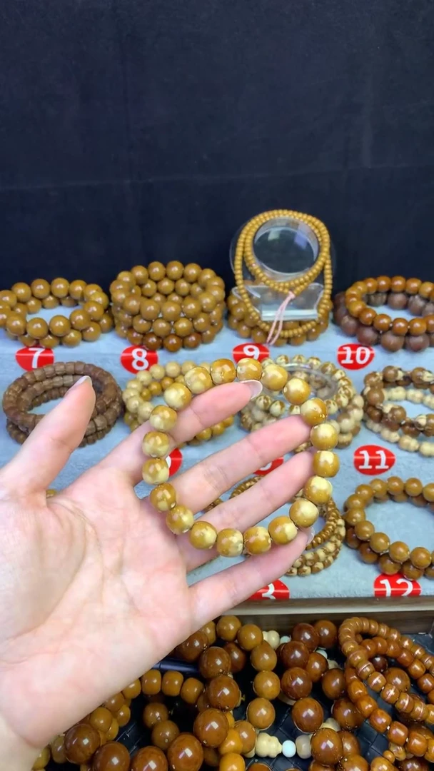 手串紫金鼠老型花皮