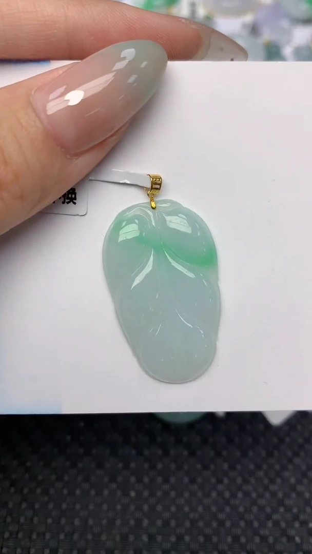 翡翠18K金镶嵌颈饰天然翡翠a货