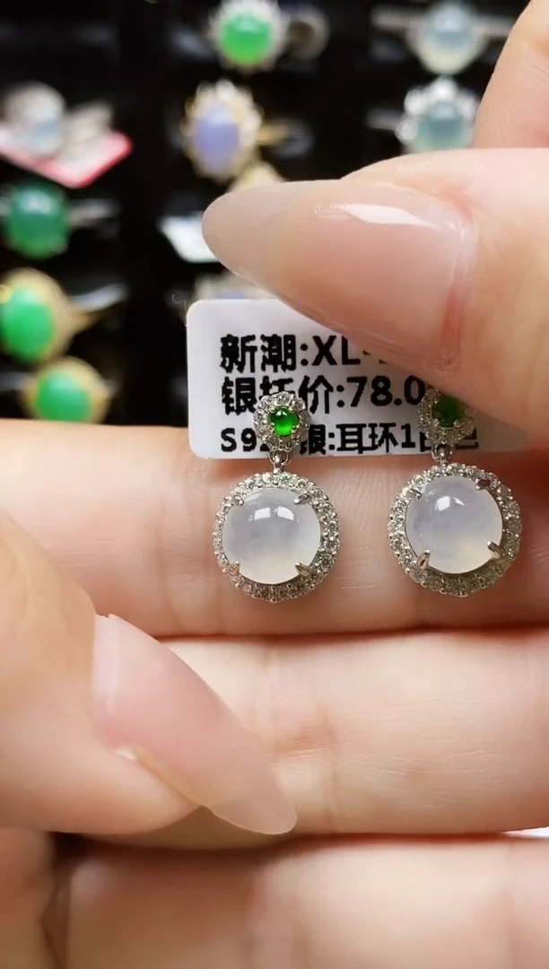银S925镶嵌戒指翡翠1144