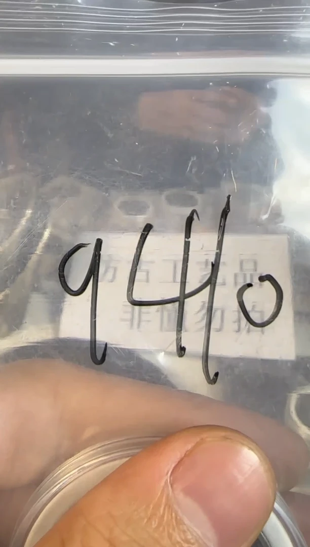 直播间秒拍秒付链接