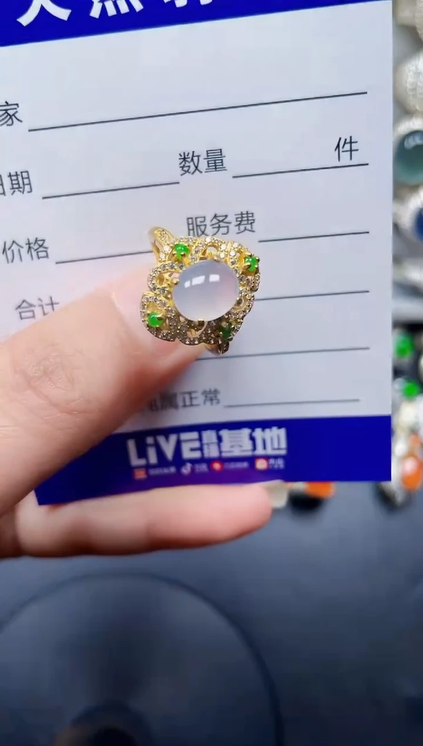 银S925镶嵌戒指翡翠325