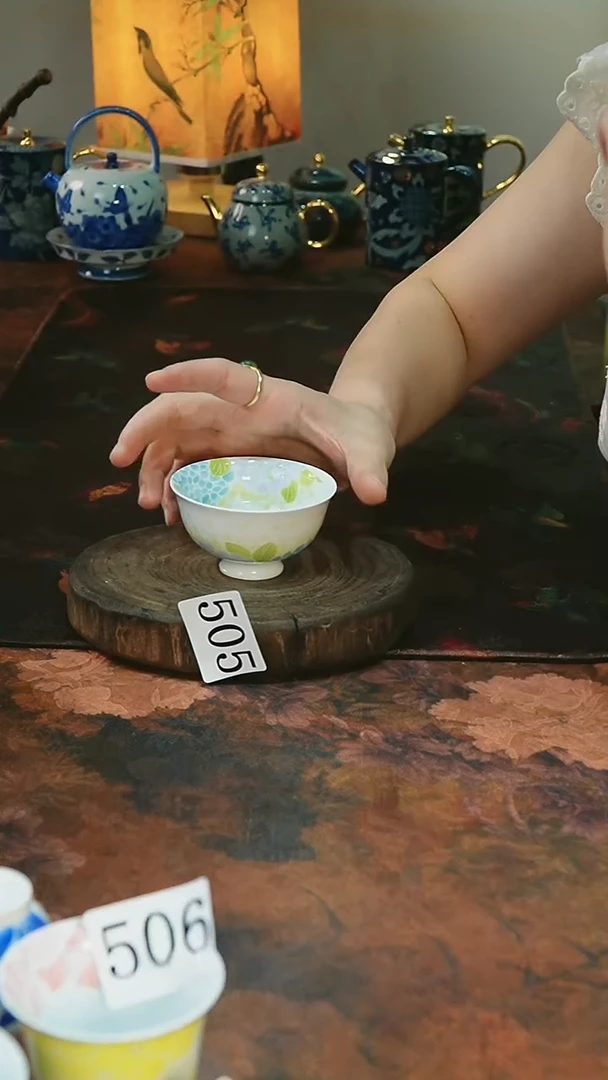 茶碗............505