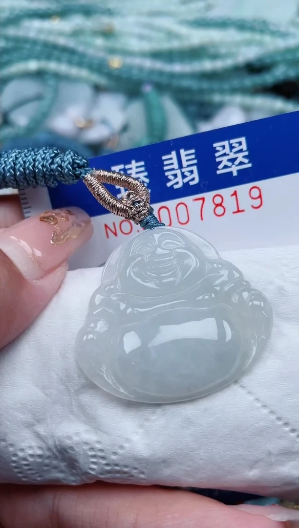 【闪购商品】翡翠颈饰未镶嵌.0007819