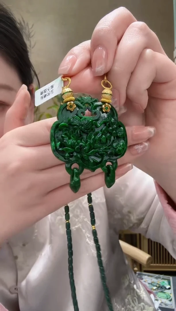 【闪购商品】翡翠颈饰未镶嵌吊坠