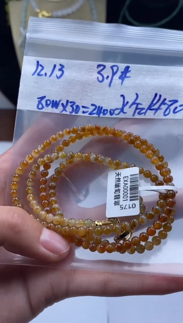 未镶嵌定制翡翠天然翡翠珠子