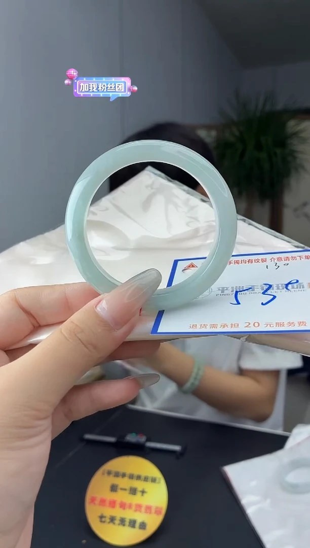 未镶嵌手镯翡翠111111111